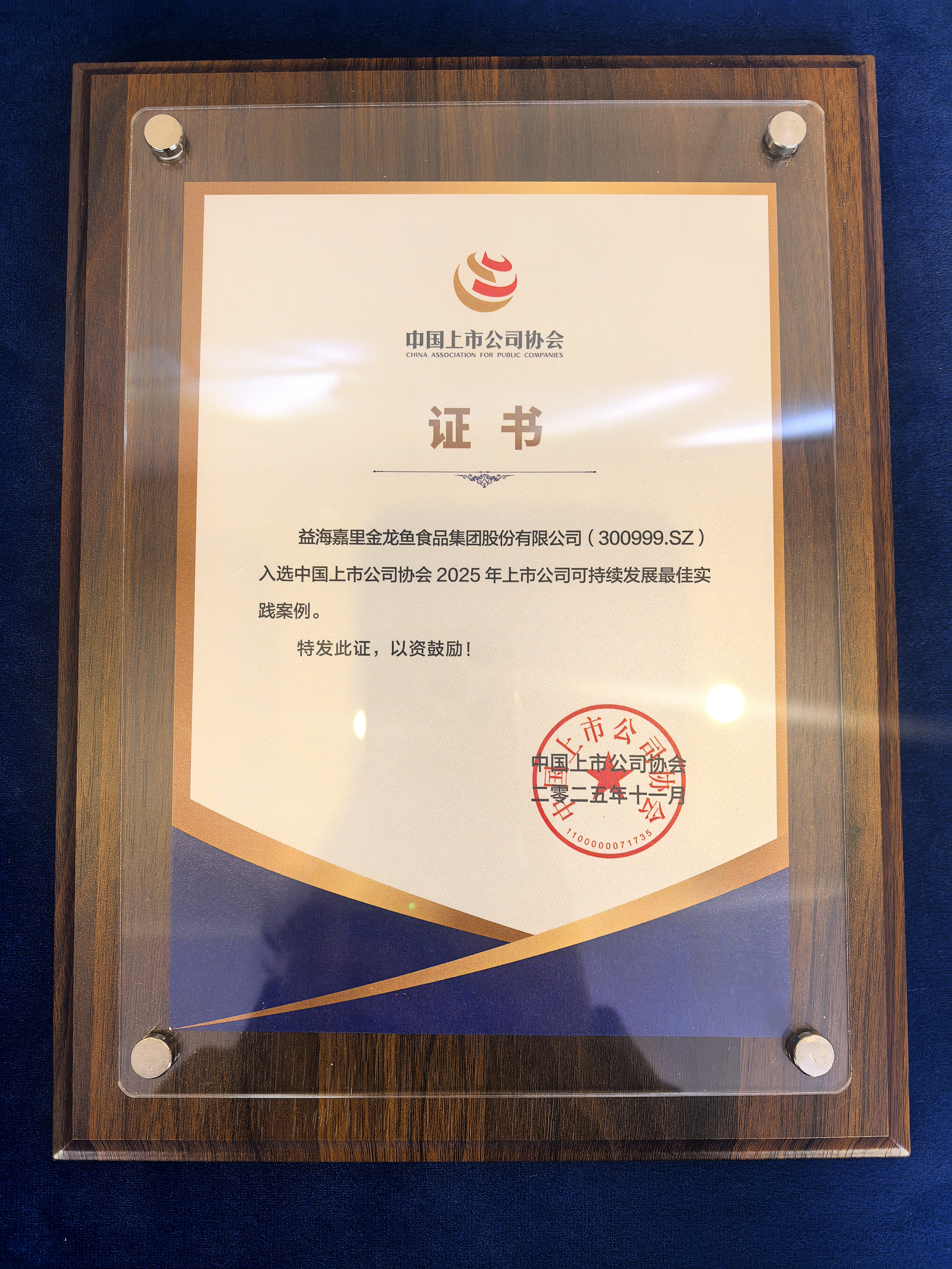MGM������÷(Macau)�ɷ����޹�˾-Official website