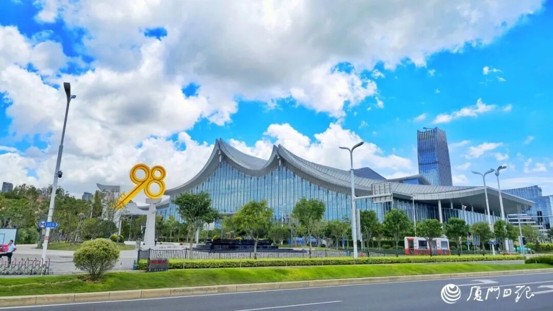 第26届投洽会启幕在即，益海嘉里金龙鱼携大健康产品亮相5号馆