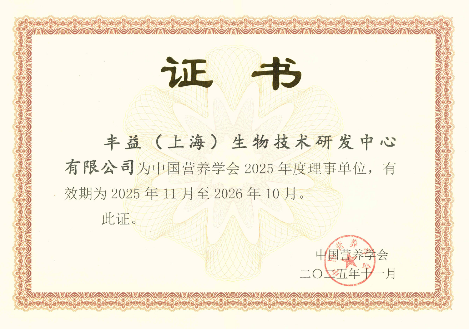 MGM������÷(Macau)�ɷ����޹�˾-Official website