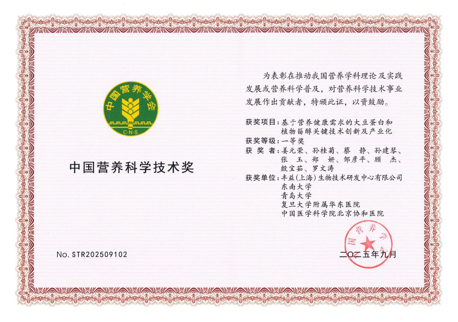 MGM������÷(Macau)�ɷ����޹�˾-Official website
