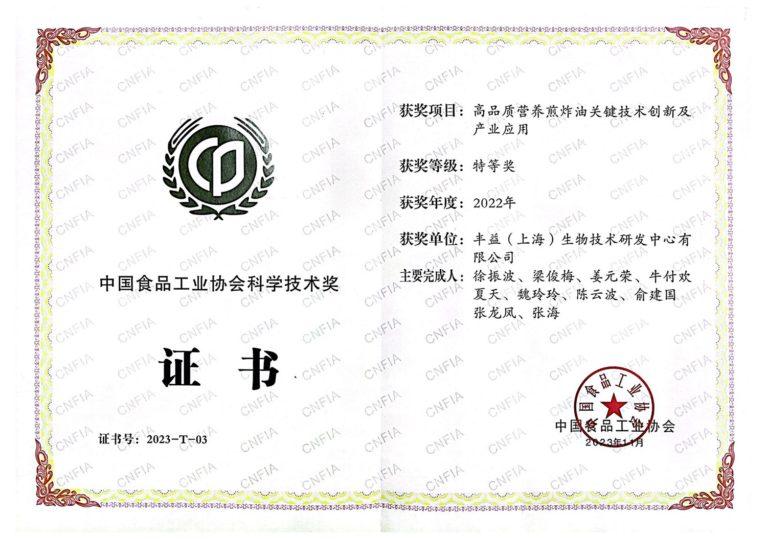 MGM������÷(Macau)�ɷ����޹�˾-Official website