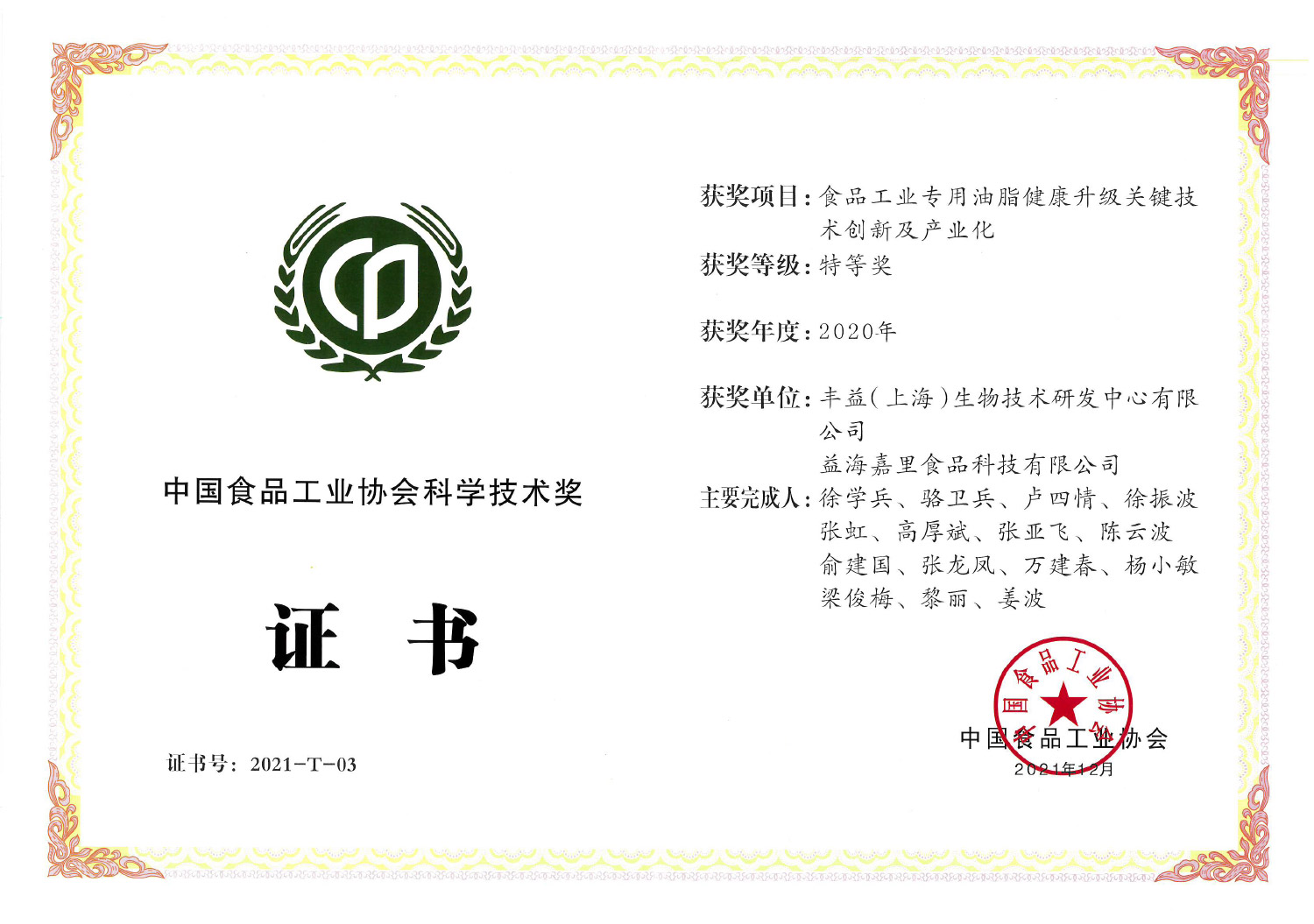 MGM������÷(Macau)�ɷ����޹�˾-Official website