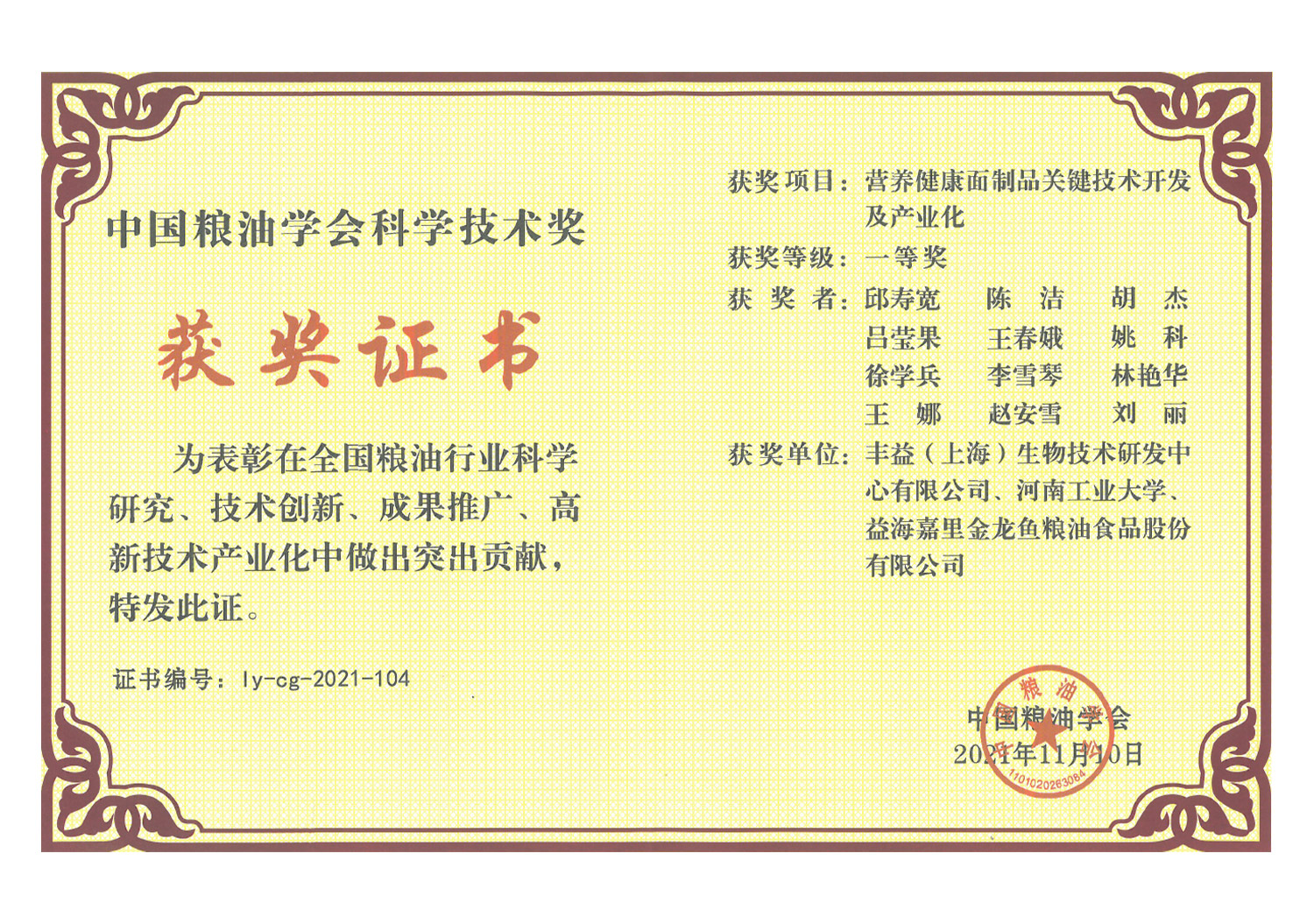 MGM������÷(Macau)�ɷ����޹�˾-Official website