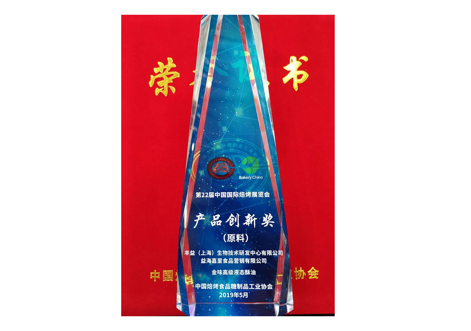 MGM������÷(Macau)�ɷ����޹�˾-Official website