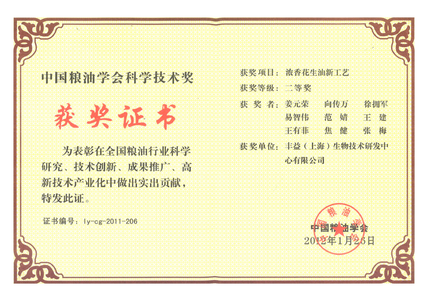 MGM������÷(Macau)�ɷ����޹�˾-Official website