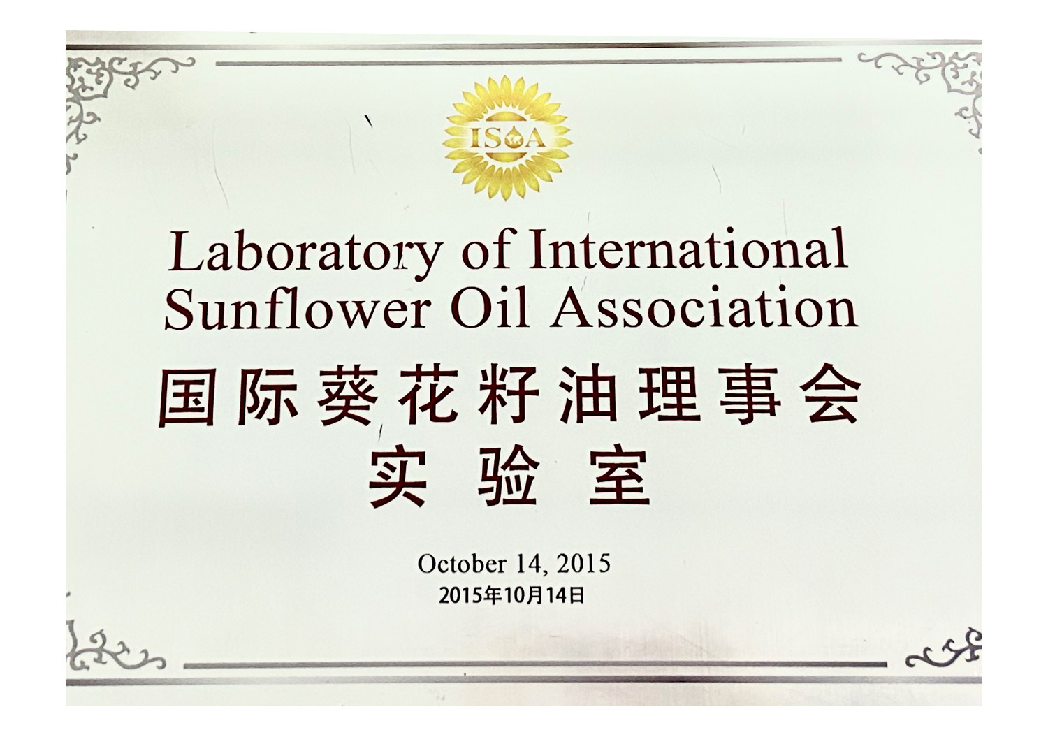 MGM������÷(Macau)�ɷ����޹�˾-Official website